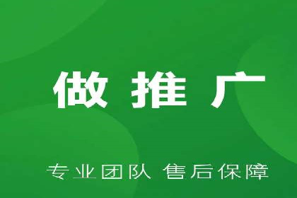 SEM竞价入门，案例教学助力成长