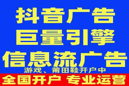 搜索引擎营销（SEM）如何助力企业品牌推广